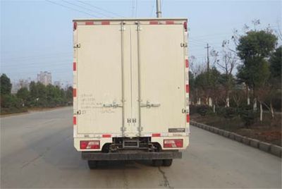 Jiangling Motors JX5067XXYXGC2 Box transport vehicle