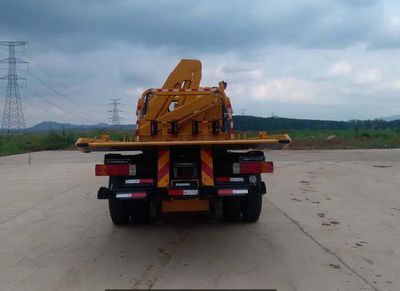 Guangyan  LGY5160TQZ Obstacle clearing vehicle