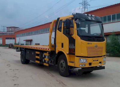 Guangyan  LGY5160TQZ Obstacle clearing vehicle