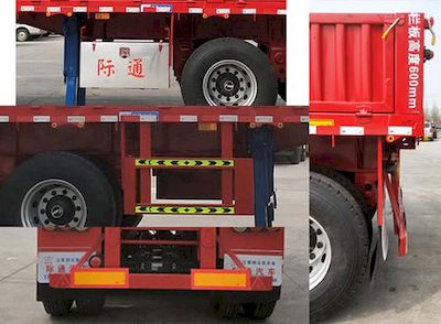 Lujitong  LSJ9401 Fence semi-trailer