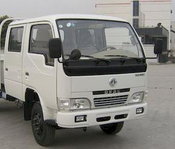 Tieyun  MQ5040JSQD Vehicle mounted lifting and transportation vehicle