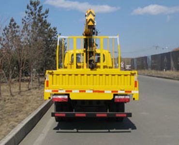 Tieyun  MQ5040JSQD Vehicle mounted lifting and transportation vehicle