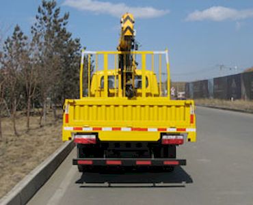 Tieyun  MQ5040JSQD Vehicle mounted lifting and transportation vehicle