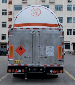 Mingxin  NMX9400GDYW Low temperature liquid transport semi-trailer