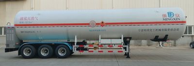 Mingxin  NMX9400GDYW Low temperature liquid transport semi-trailer