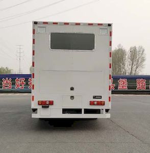 Zhonghua Tongyun  TYJ5120TBC Instrument vehicle