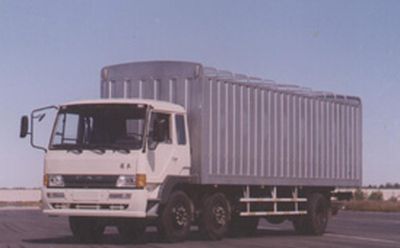 Donglin  YDP5175BBXY Semi enclosed box type transport vehicle