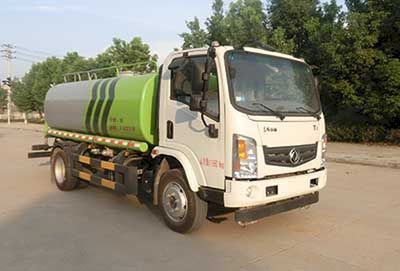 Tongruitong CAA5121GSSJ6Sprinkler truck