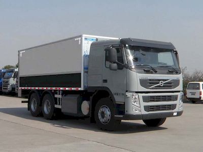 Huadong brand automobilesCSZ5230XYC2Cash transport vehicle