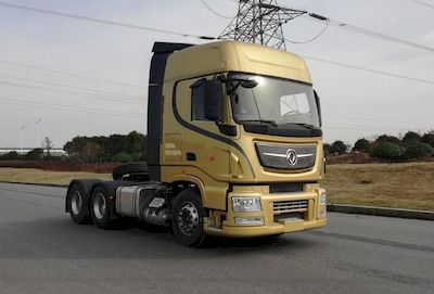 Dongfeng  DFH4250CX9 Semi trailer tractor