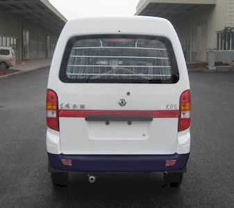 Dongfeng  EQ5020XQCF22Q Prisoner