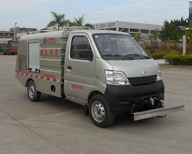 Kehui brand automobiles FKH5020TYHE4 Road maintenance vehicle