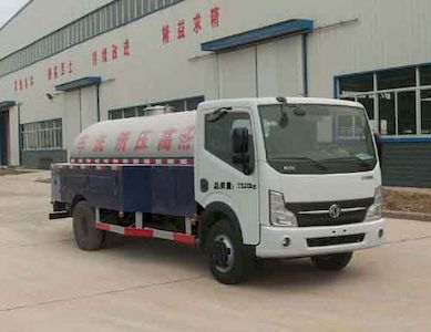 Huatong brand automobiles HCQ5076GQXDFA Cleaning car