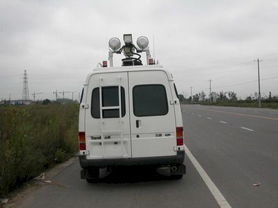 Shentan  JYG5031XKCG4 Survey vehicle