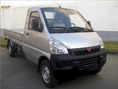 Wuling  LZW1029B3 truck