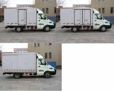 Changda  NJ5048XXY4F Box transport vehicle