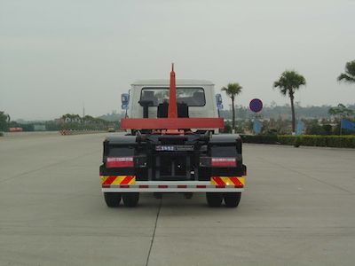 Yuchai Special Automobile NZ5160ZXXA detachable container garbage collector 