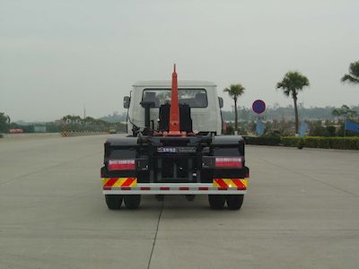 Yuchai Special Automobile NZ5160ZXXA detachable container garbage collector 