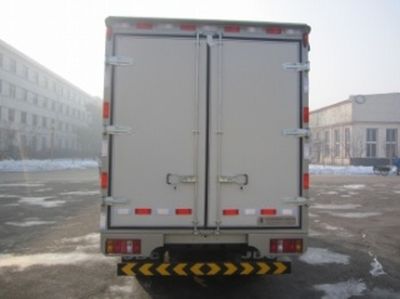 Jinbei  SY5044XSHBQ1LN Sales vehicle