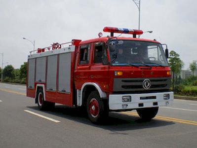 Yunhe  WHG5141GXFSG50 Water tank fire truck