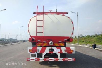 Xishi Automobile XSJ5310TGY5 Liquid supply vehicle