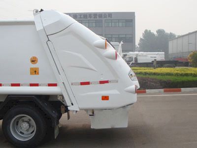 XCMG  XZJ5080ZYSNBEV Pure electric compression garbage truck