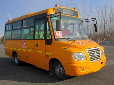 Shuchi  YTK6671AX Preschool school bus