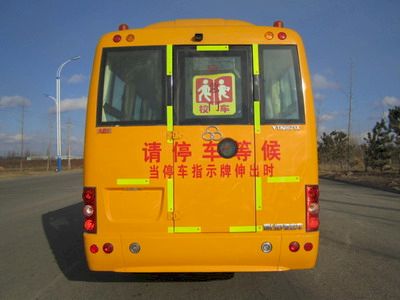 Shuchi  YTK6671AX Preschool school bus