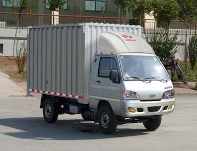 Ouling  ZB5022XXYADB7S Box transport vehicle