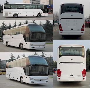 Yutong  ZK6122HQ9A coach