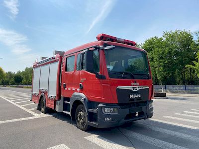 Zhongzhuo Era  ZXF5120GXFAP30M6 Compressed air foam fire truck