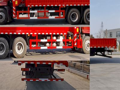 Companion Changxing  AAA5250JSQSX6 Vehicle mounted lifting and transportation vehicle