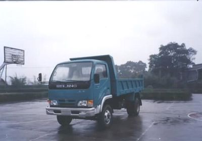 Beijing brand automobiles BJ5815D1 Self dumping low-speed truck