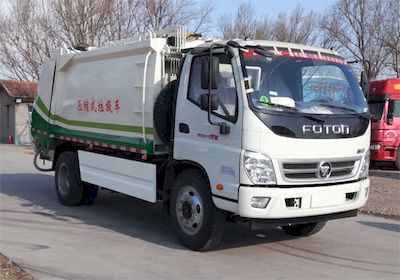 Beizhong Electric Vehicle BZD5120ZYSA1 Compressed garbage truck