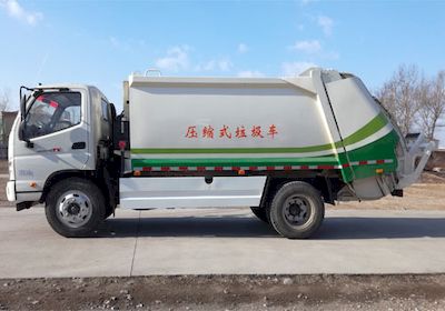 Beizhong Electric Vehicle BZD5120ZYSA1 Compressed garbage truck