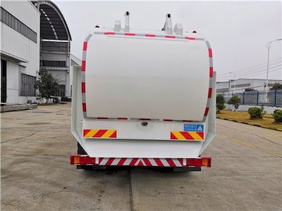 Sanli  CGJ5180TCADFE6 Kitchen waste truck