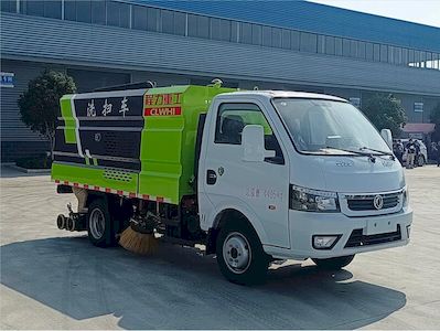 Chengli Heavy Industry Automobile CLH5040TXSAQZ Washing and sweeping vehicle