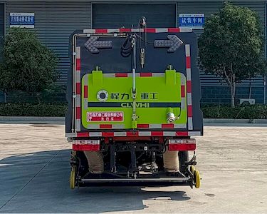 Chengli Heavy Industry Automobile CLH5040TXSAQZ Washing and sweeping vehicle