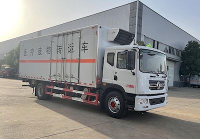 Chufei  CLQ5180XYY6E Medical waste transfer vehicle