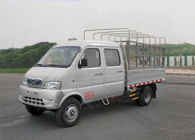 Huashen  DFD5032CCYU Grate type transport vehicle