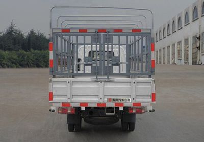 Huashen  DFD5032CCYU Grate type transport vehicle