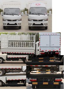 Dongfeng  EQ5034CCY16QEAC Grate type transport vehicle