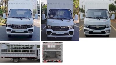 Dongfeng  EQ5034CCY16QEAC Grate type transport vehicle