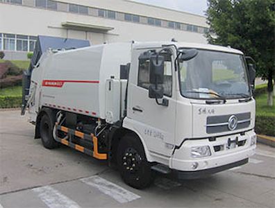 Fulongma  FLM5120ZYSDF5A Compressed garbage truck