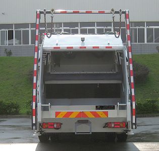 Fulongma  FLM5120ZYSDF5A Compressed garbage truck