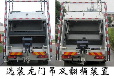 Fulongma  FLM5120ZYSDF5A Compressed garbage truck