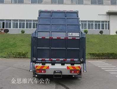 Fulongma  FLM5120ZYSDF5A Compressed garbage truck