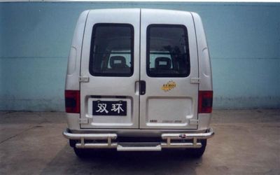 Shuanghuan  HBJ5020XJE Monitoring vehicle