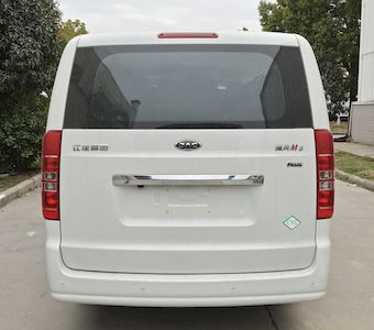 Jianghuai brand automobiles HFC6511RN1C7S multi-purpose vehicle 