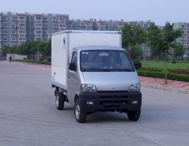 Hongyu  HYJ5021XBW Insulated vehicle